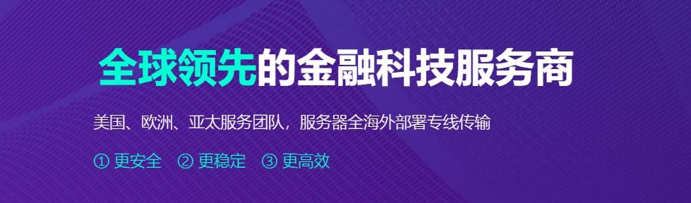外汇平台用户体验优化：提升客户满意度的关键因素